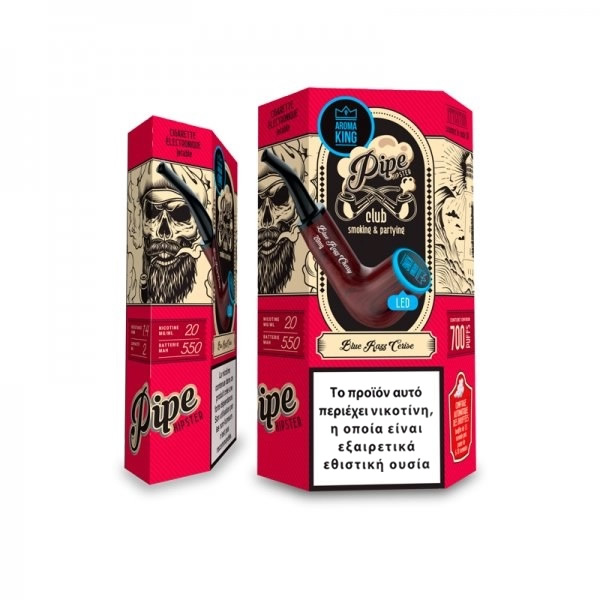 Aroma King Pipe Cherry 20mg/700puffs (UVC:5)